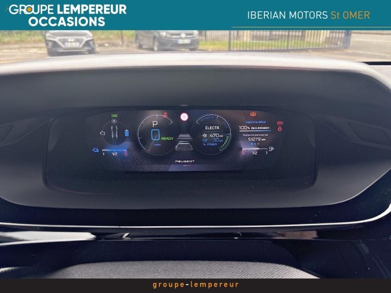 Image PEUGEOT 408 PHEV 225ch GT e-EAT8
