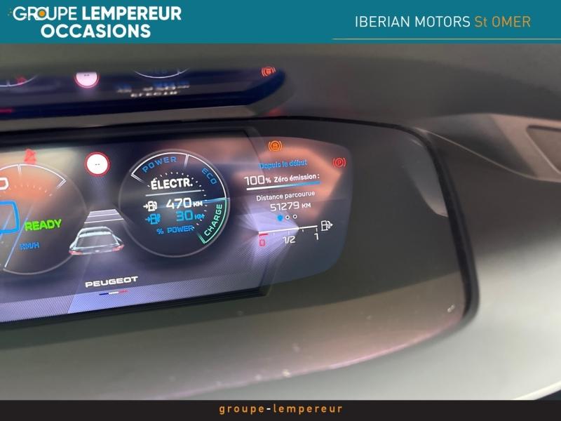 Image PEUGEOT 408 PHEV 225ch GT e-EAT8