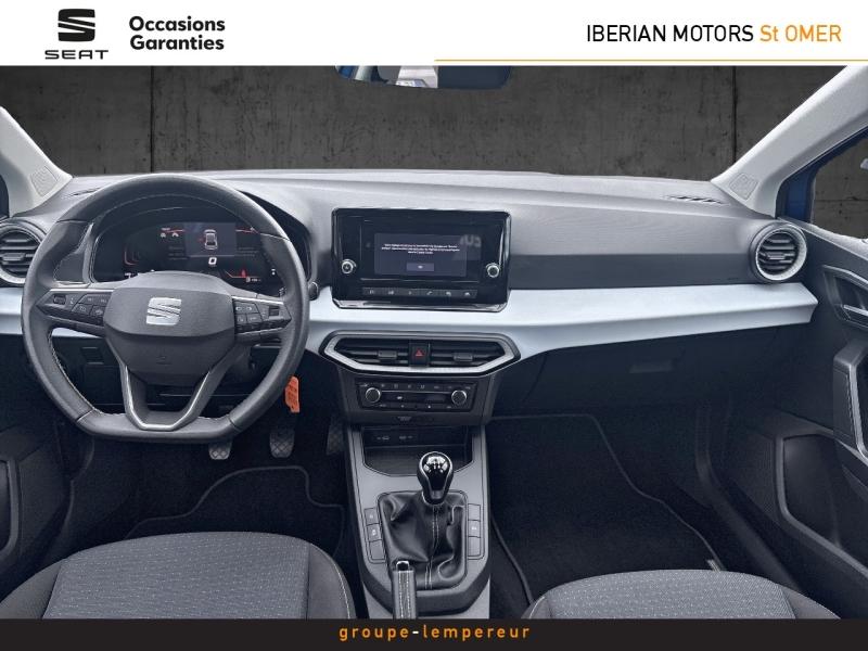 Image SEAT Ibiza 1.0 TSI 95ch Copa