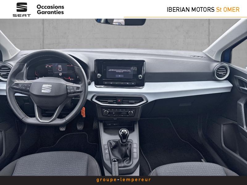 Image SEAT Ibiza 1.0 TSI 95ch Copa
