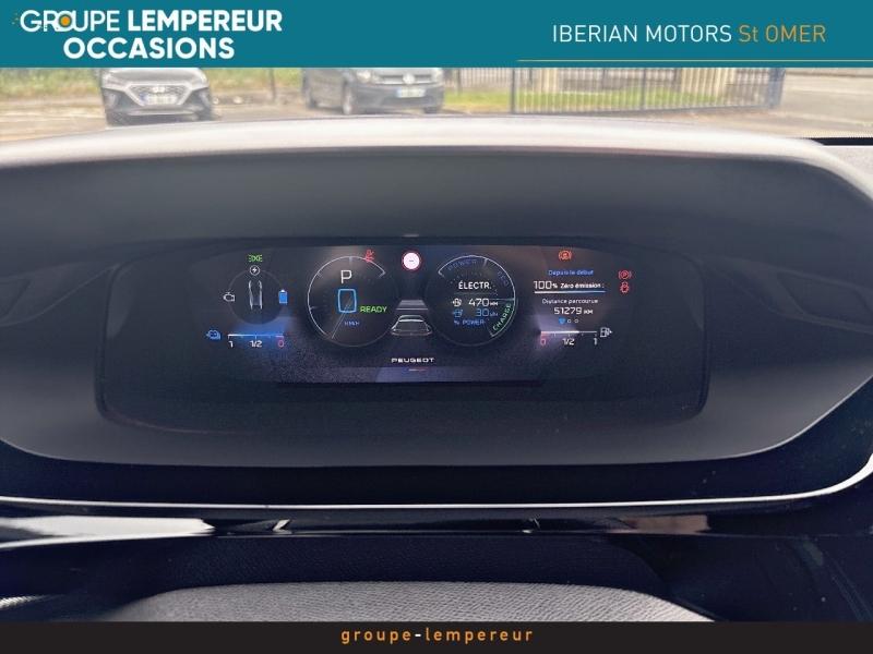 Image PEUGEOT 408 PHEV 225ch GT e-EAT8
