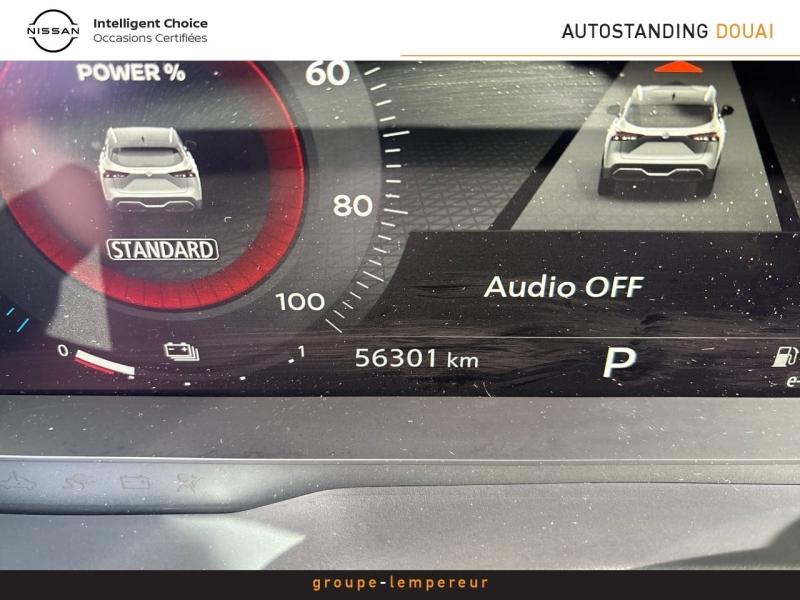 Image NISSAN Qashqai e-POWER 190ch Tekna