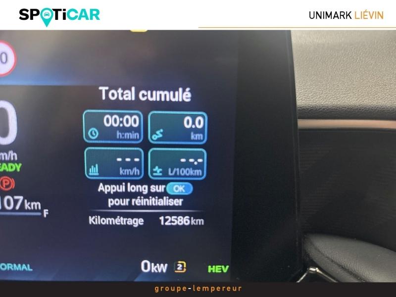Image MG MOTOR MG3 1.5 Hybrid+ 195ch Luxury