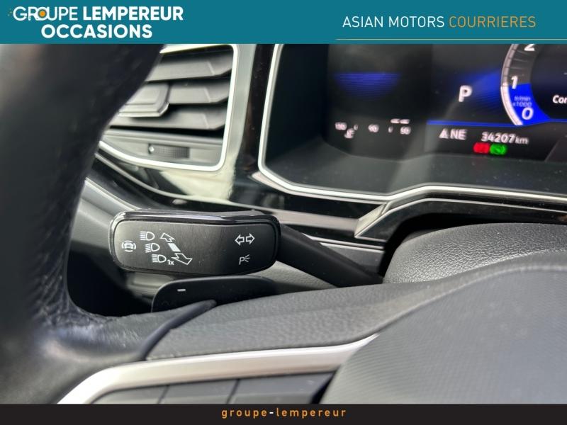 Image VOLKSWAGEN Polo 1.0 TSI 110ch Style DSG7