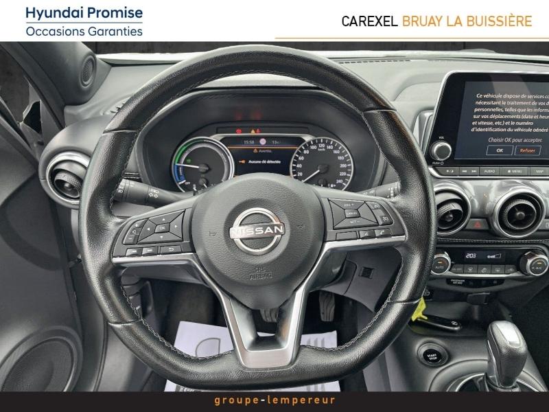 Image NISSAN Juke 1.0 DIG-T 114ch N-Connecta DCT 2023