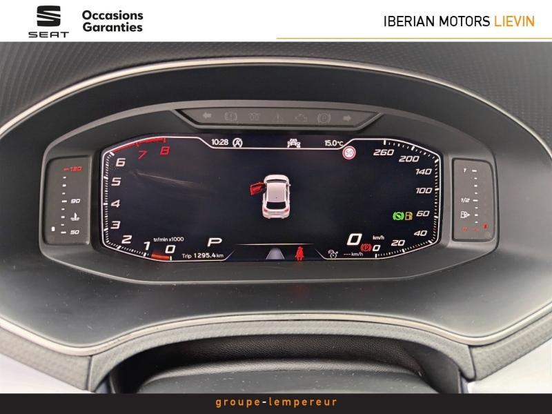 Image SEAT Ibiza 1.5 TSI 150ch FR Xclusive ACT DSG7