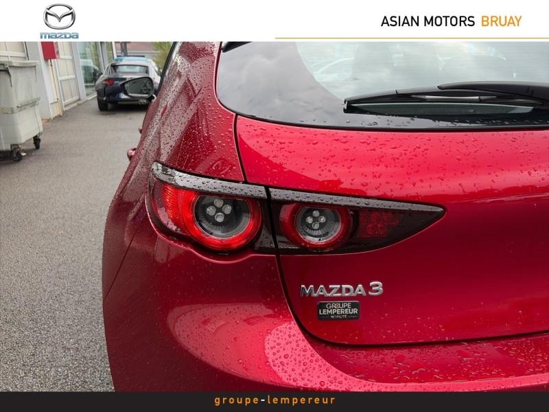 Image MAZDA Mazda 3 2.0 e-SKYACTIV-G M-Hybrid 122ch Style