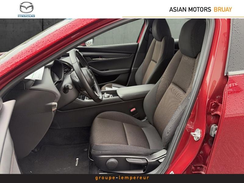 Image MAZDA Mazda 3 2.0 e-SKYACTIV-G M-Hybrid 122ch Style