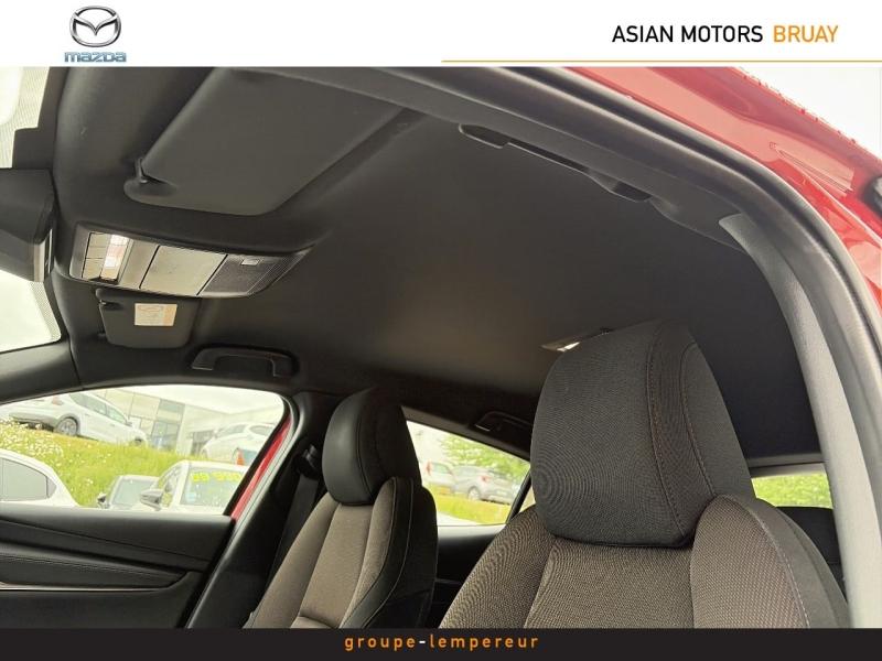 Image MAZDA Mazda 3 2.0 e-SKYACTIV-G M-Hybrid 122ch Style