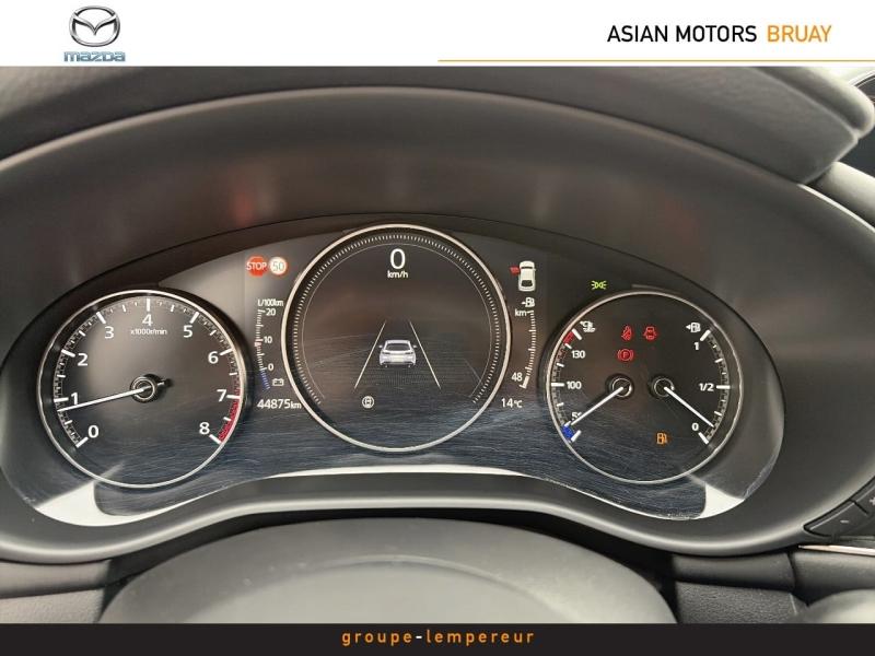 Image MAZDA Mazda 3 2.0 e-SKYACTIV-G M-Hybrid 122ch Style