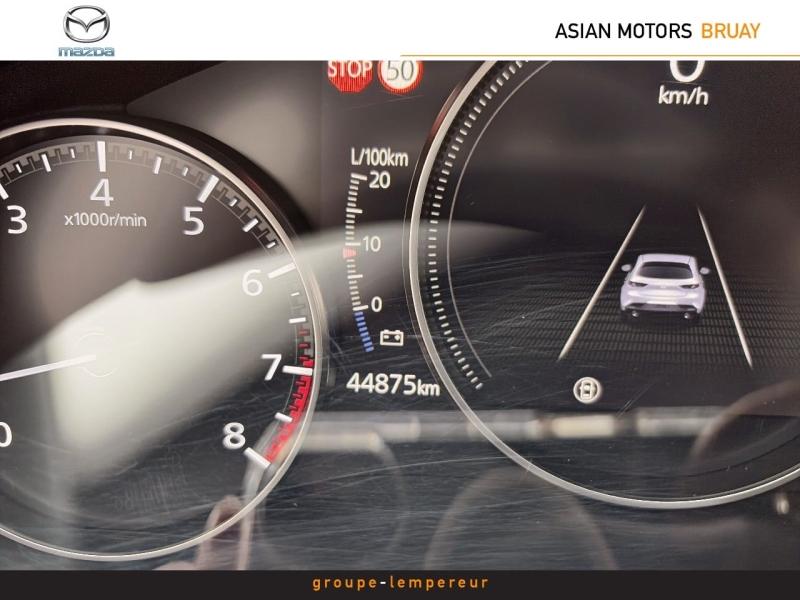 Image MAZDA Mazda 3 2.0 e-SKYACTIV-G M-Hybrid 122ch Style