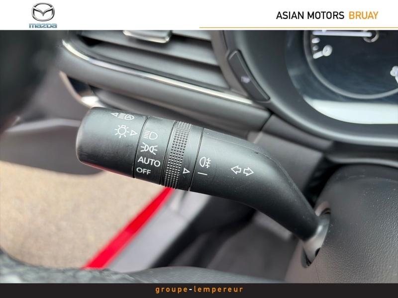 Image MAZDA Mazda 3 2.0 e-SKYACTIV-G M-Hybrid 122ch Style