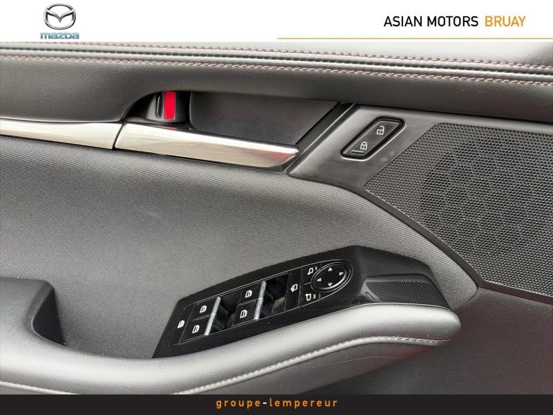 Image MAZDA Mazda 3 2.0 e-SKYACTIV-G M-Hybrid 122ch Style