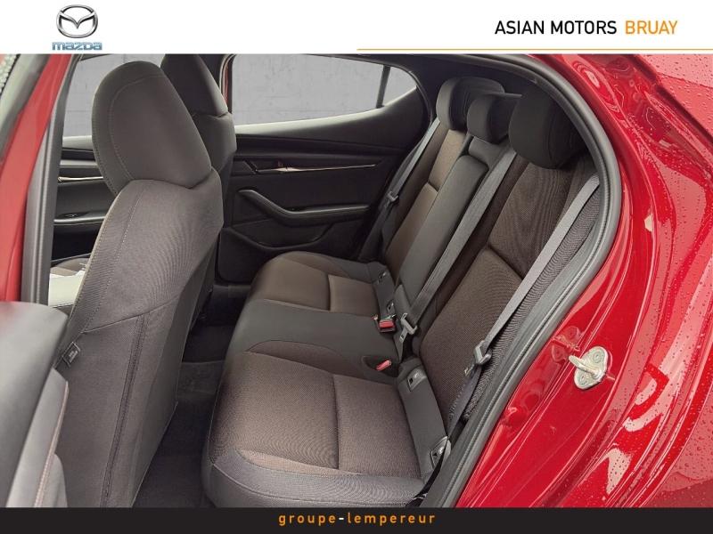 Image MAZDA Mazda 3 2.0 e-SKYACTIV-G M-Hybrid 122ch Style