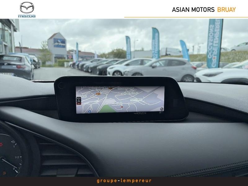 Image MAZDA Mazda 3 2.0 e-SKYACTIV-G M-Hybrid 122ch Style