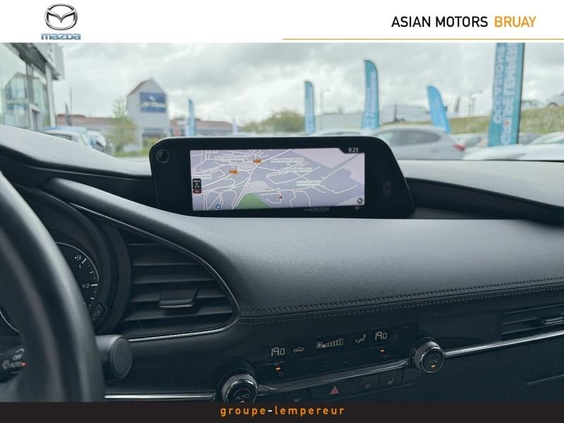 Image MAZDA Mazda 3 2.0 e-SKYACTIV-G M-Hybrid 122ch Style