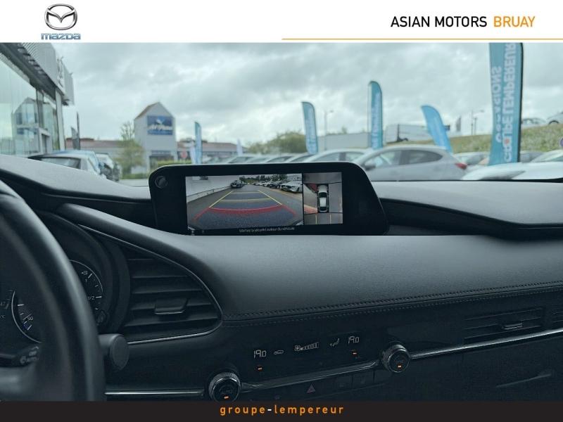 Image MAZDA Mazda 3 2.0 e-SKYACTIV-G M-Hybrid 122ch Style