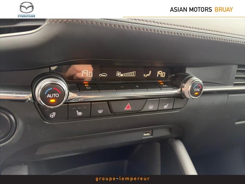 Image MAZDA Mazda 3 2.0 e-SKYACTIV-G M-Hybrid 122ch Style
