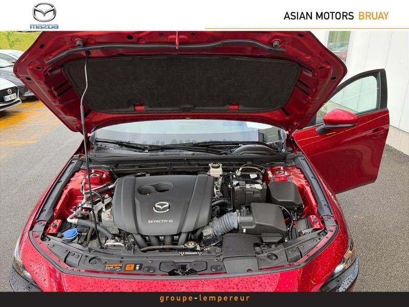 Image MAZDA Mazda 3 2.0 e-SKYACTIV-G M-Hybrid 122ch Style