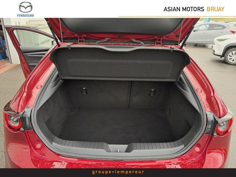 Image MAZDA Mazda 3 2.0 e-SKYACTIV-G M-Hybrid 122ch Style