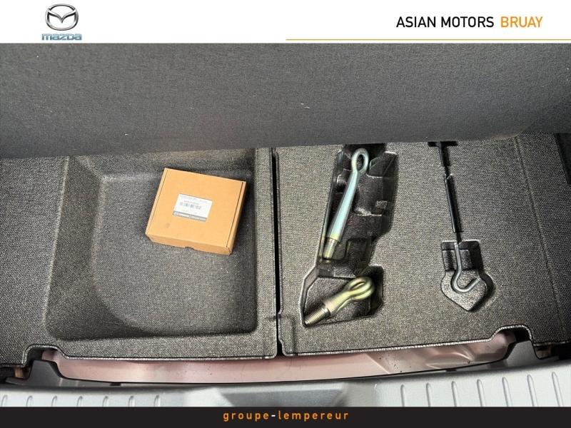 Image MAZDA Mazda 3 2.0 e-SKYACTIV-G M-Hybrid 122ch Style