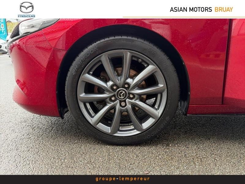 Image MAZDA Mazda 3 2.0 e-SKYACTIV-G M-Hybrid 122ch Style