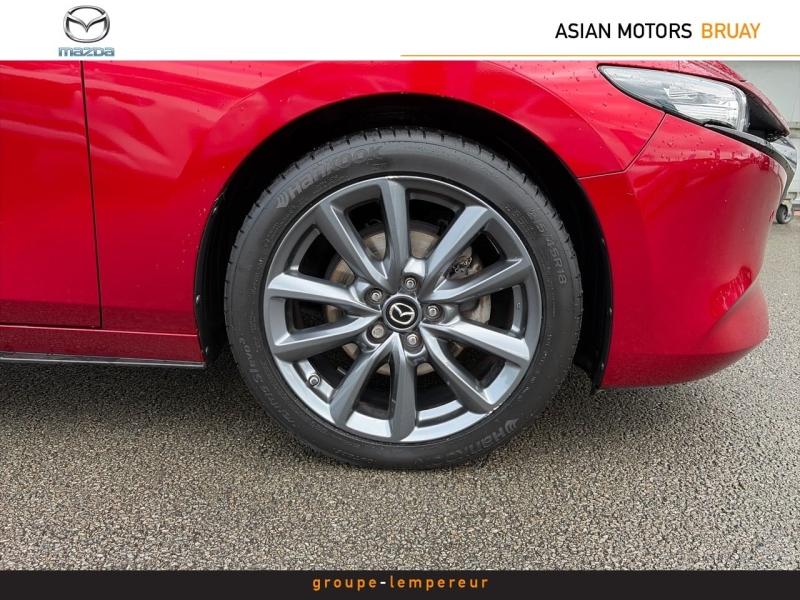 Image MAZDA Mazda 3 2.0 e-SKYACTIV-G M-Hybrid 122ch Style