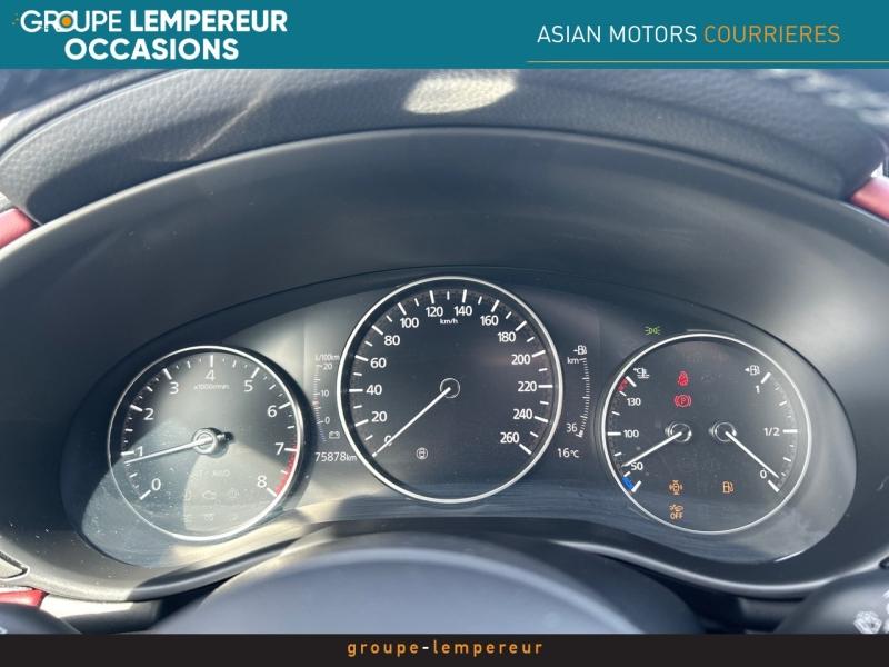Image MAZDA Mazda 3 2.0 SKYACTIV-X M-Hybrid 180ch Exclusive Evap 10cv