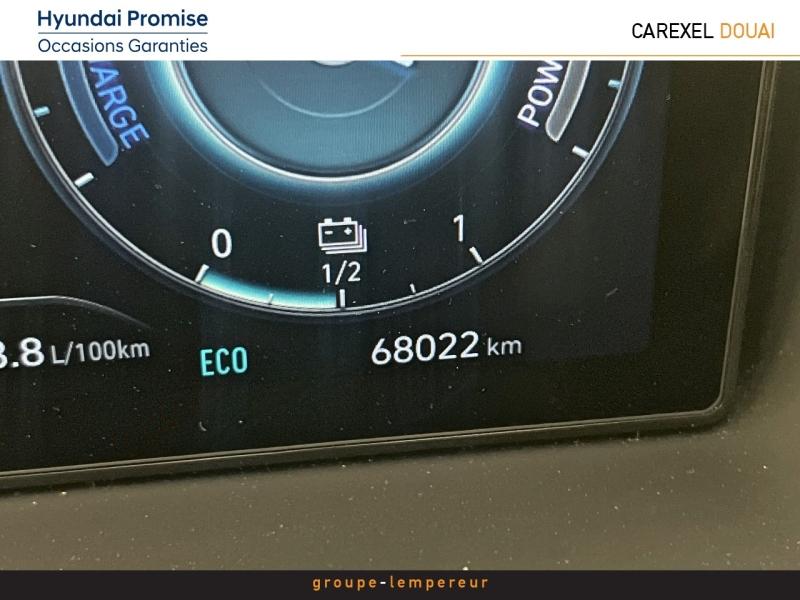 Image HYUNDAI Tucson 1.6 T-GDi 230ch Hybrid Executive BVA6