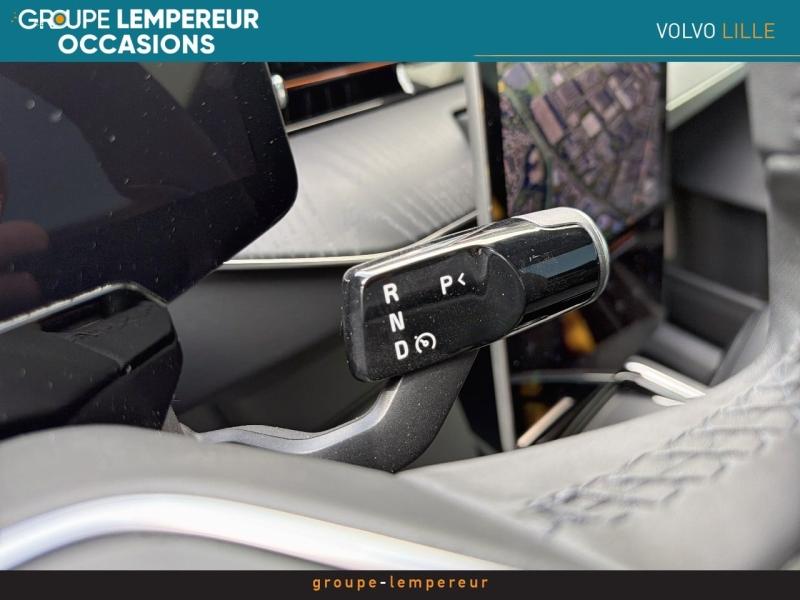 Image POLESTAR Polestar 3 517ch Long range Dual motor Performance Pilot & Plus
