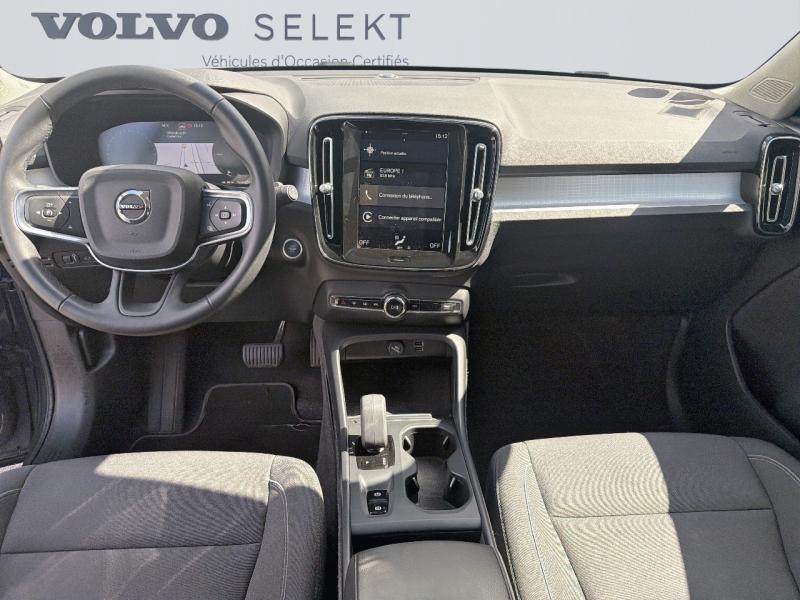 Image VOLVO XC40 T5 Recharge 180 + 82ch Inscription Business DCT 7