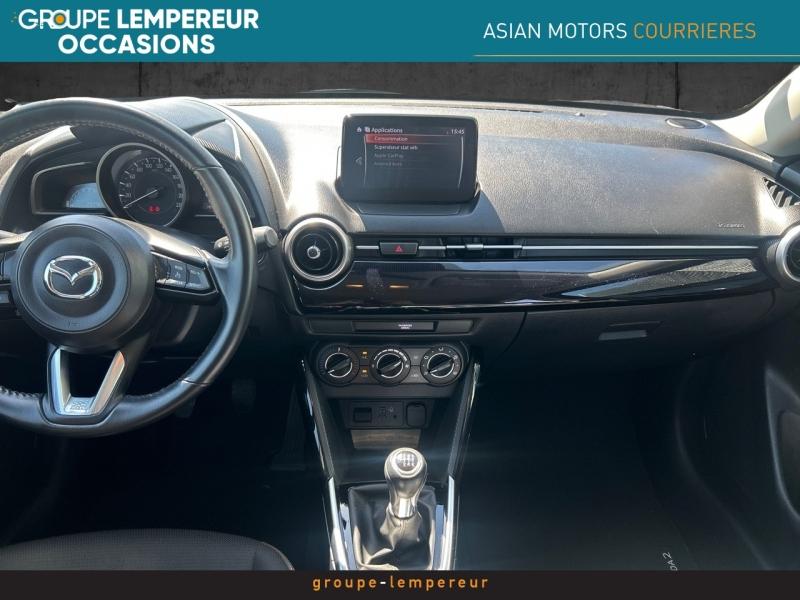 Image MAZDA Mazda 2 1.5 SKYACTIV-G M Hybrid 90ch Elégance 5cv