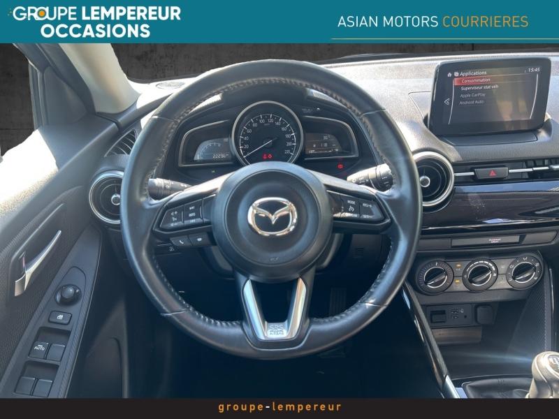 Image MAZDA Mazda 2 1.5 SKYACTIV-G M Hybrid 90ch Elégance 5cv