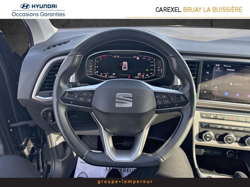 Image SEAT Ateca 2.0 TDI 150ch Start&Stop Xperience DSG7