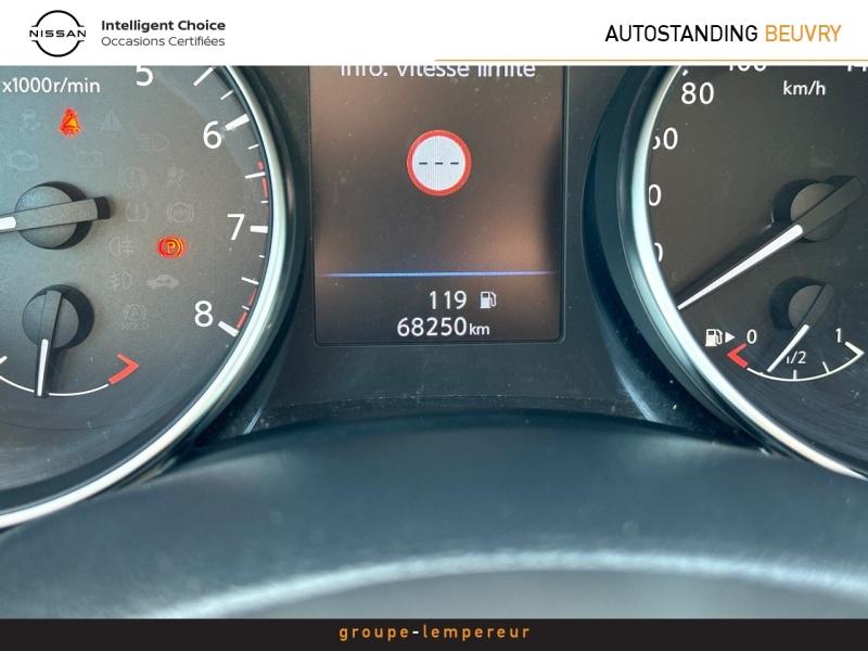 Image NISSAN Qashqai 1.3 DIG-T 140ch Tekna+ 2019 Euro6-EVAP
