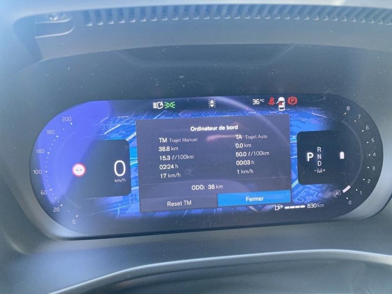 Image VOLVO XC40 B3 163ch Lounge Edition DCT 7