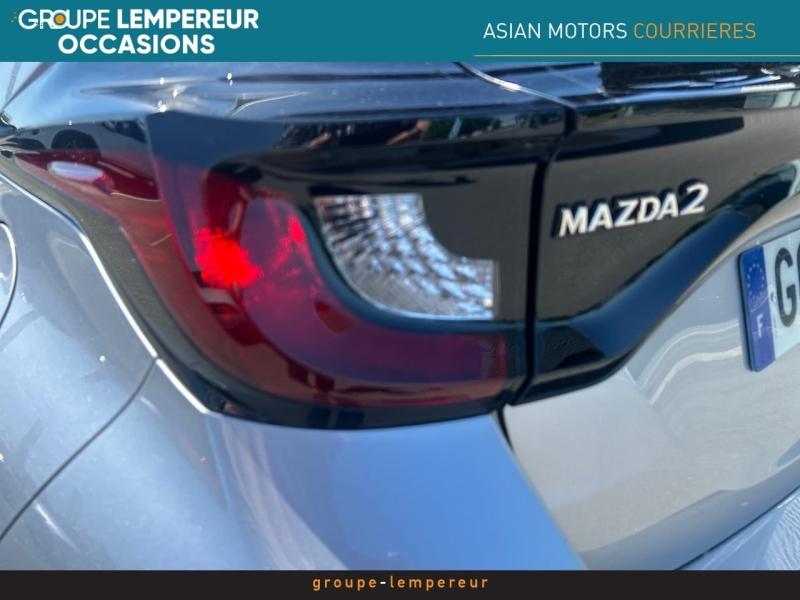 Image MAZDA Mazda 2 Hybrid 1.5 Hybrid 116ch Pure