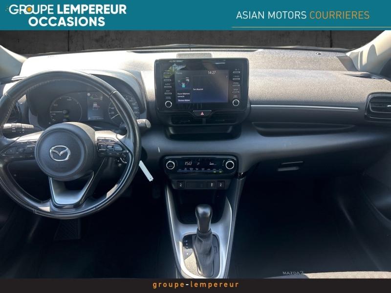 Image MAZDA Mazda 2 Hybrid 1.5 Hybrid 116ch Pure