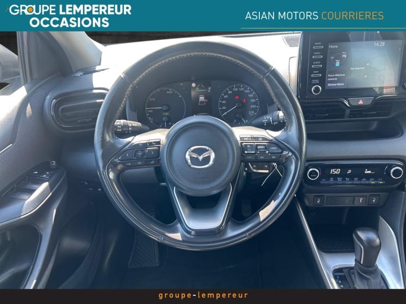 Image MAZDA Mazda 2 Hybrid 1.5 Hybrid 116ch Pure
