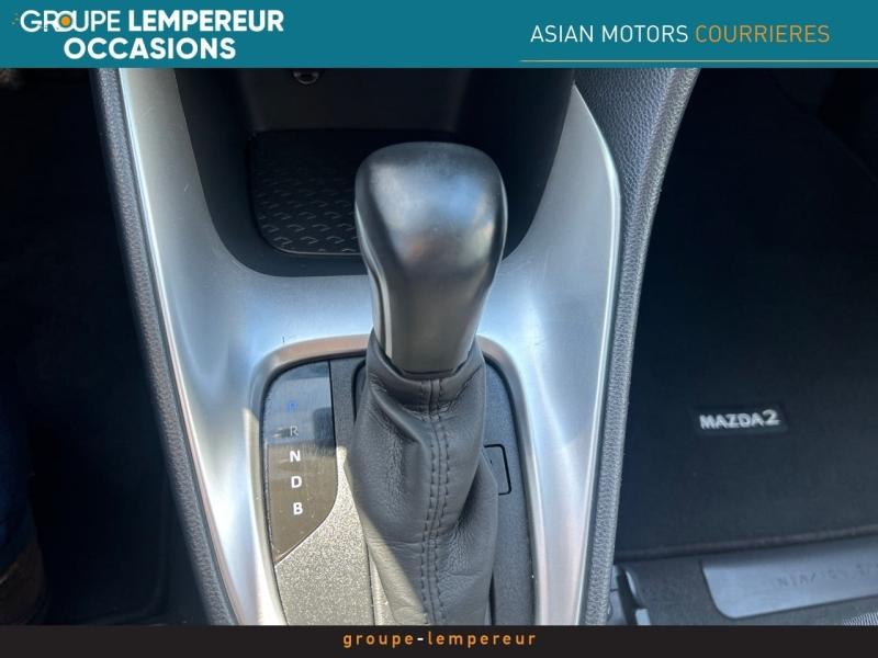 Image MAZDA Mazda 2 Hybrid 1.5 Hybrid 116ch Pure