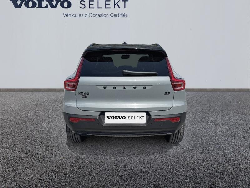 Image VOLVO XC40 B3 163ch Black Edition DCT 7