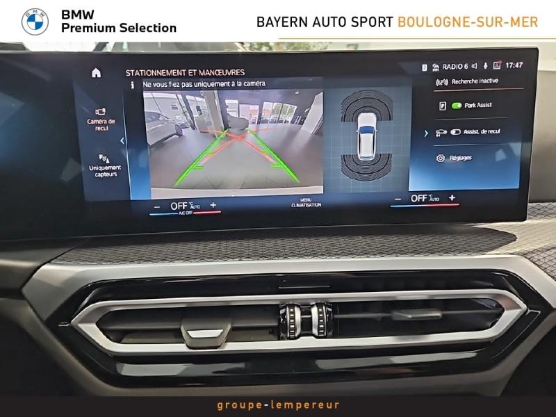 Image BMW Série 3 Touring 318dA 150ch M Sport