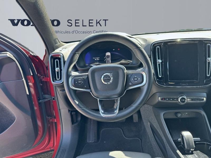 Image VOLVO C40 Recharge 231ch Start
