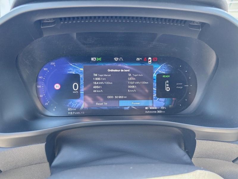 Image VOLVO C40 Recharge 231ch Start
