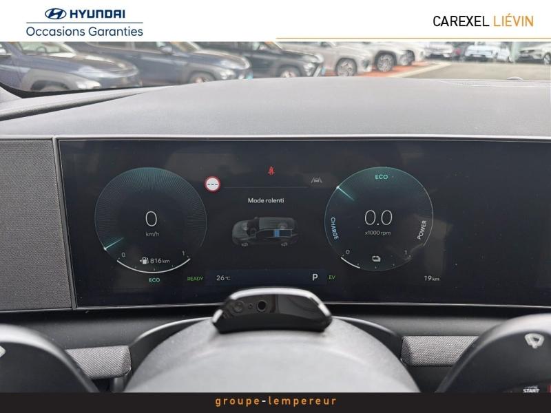 Image HYUNDAI Tucson 1.6 T-GDI 239ch Hybrid N Line Ultime Edition