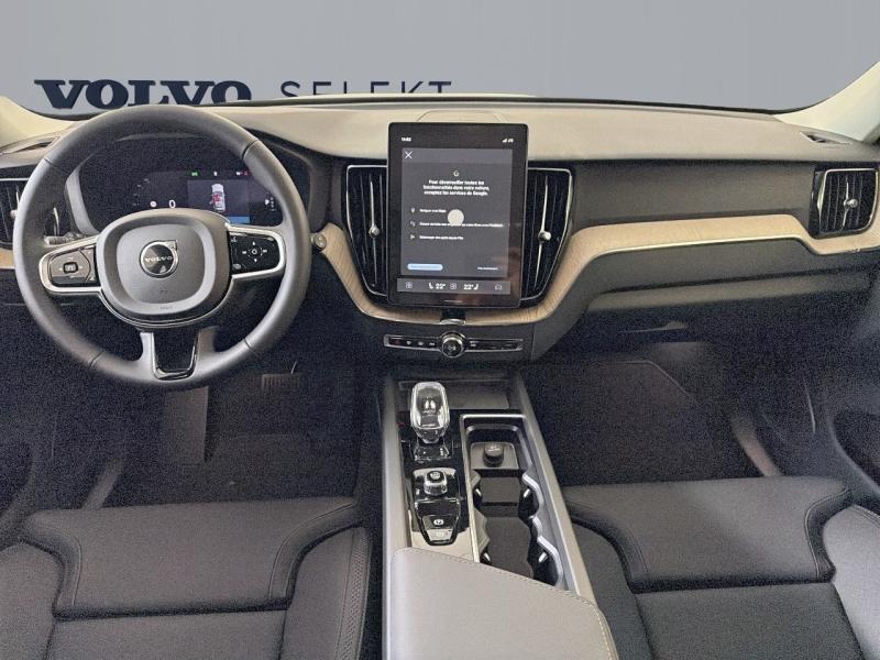 Image VOLVO XC60 T6 Hybride Rechargeable 335ch Plus Style Chrome Geartronic 8