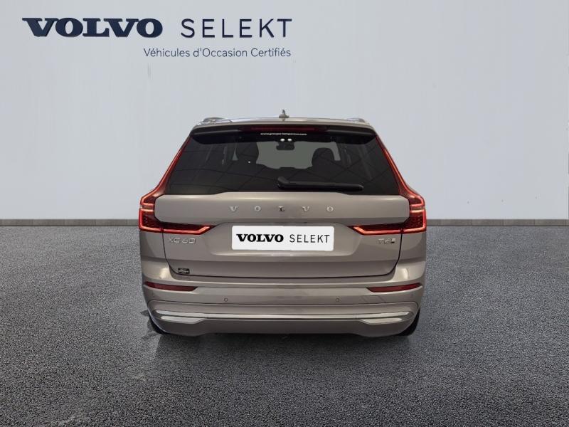 Image VOLVO XC60 T6 Hybride Rechargeable 335ch Plus Style Chrome Geartronic 8