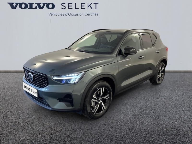 Photo VOLVO XC40 B3 163ch Lounge Edition DCT 7