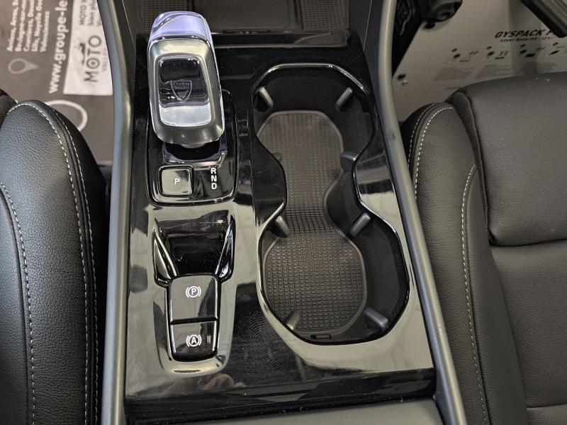 Image VOLVO XC40 B3 163ch Lounge Edition DCT 7