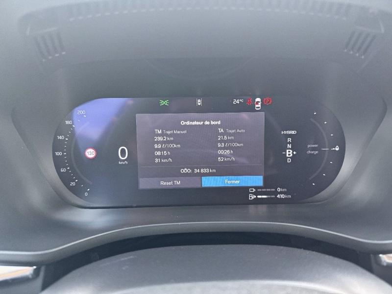 Image VOLVO XC60 T6 Hybride Rechargeable 253 + 145ch Ultra Style Dark Geartronic 8 AWD